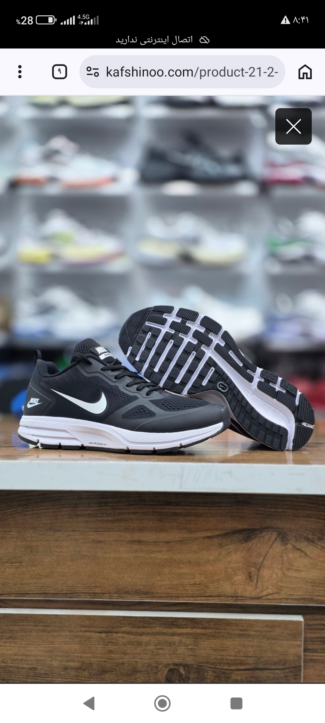 کتونی نایک ایر زوم مسترکوالیتی Nike Air Zoom | سایز 40 تا 45 | فوق‌العاده سبک و راحت