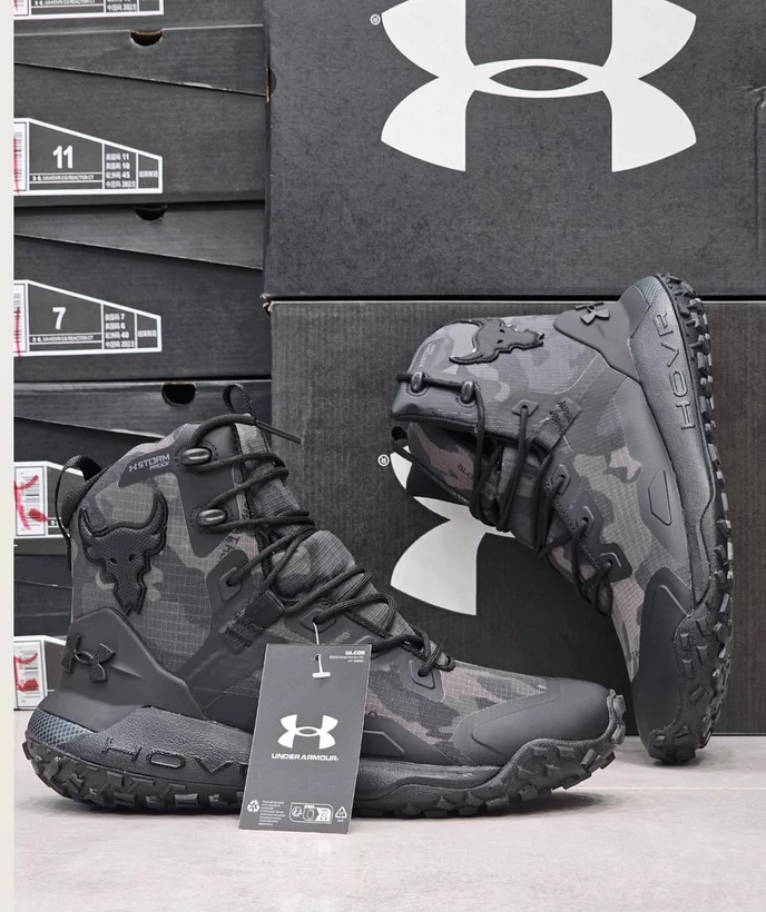 Underarmour