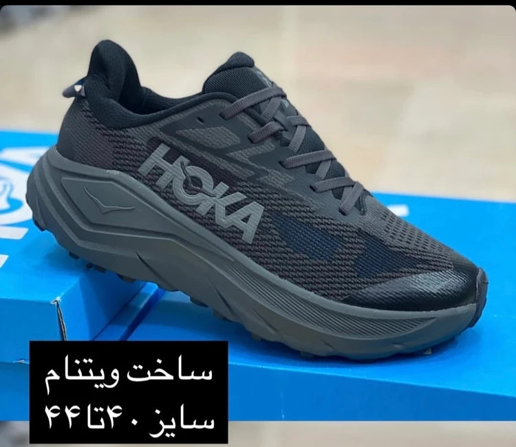 کتونی هوکا چلنجر ۸ -Hoka Challengr 8 مسترکوالیتی (خرید عمده و تک - سایز ۴۰ تا ۴۵)